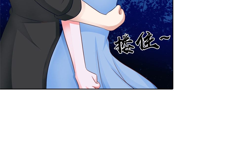 第48话 娇娇有危险(1/2)-第49话
