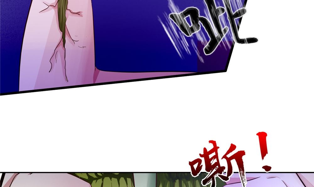 第50话 怪物现身(1/2)-第51话