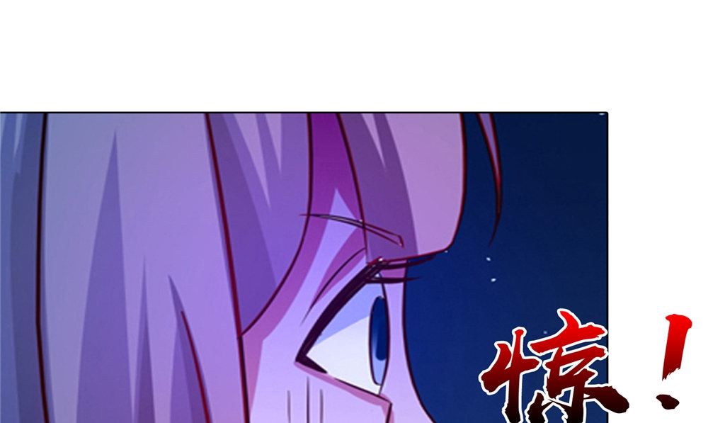第50话 怪物现身(1/2)-第51话