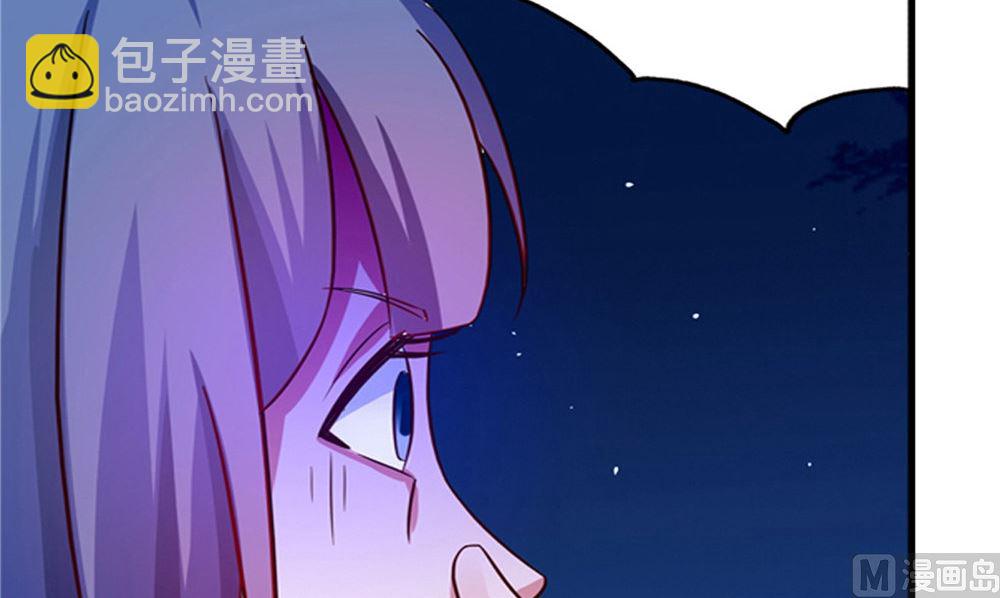 第50话 怪物现身(1/2)-第51话