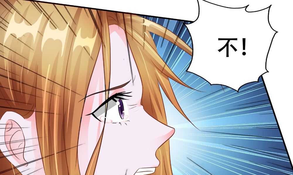 第52话 他不是(1/2)-第53话