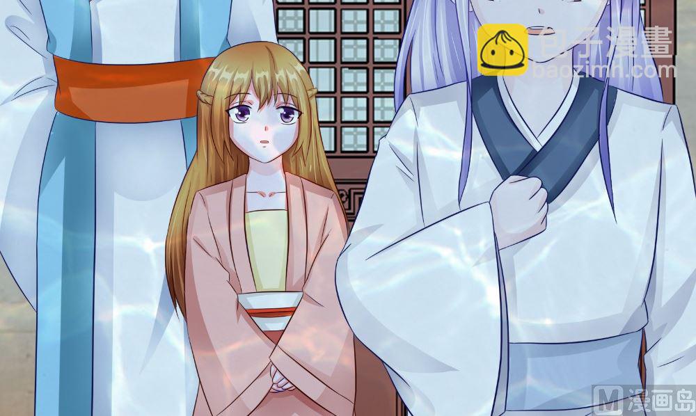 第54话 童养夫(1/3)-第55话