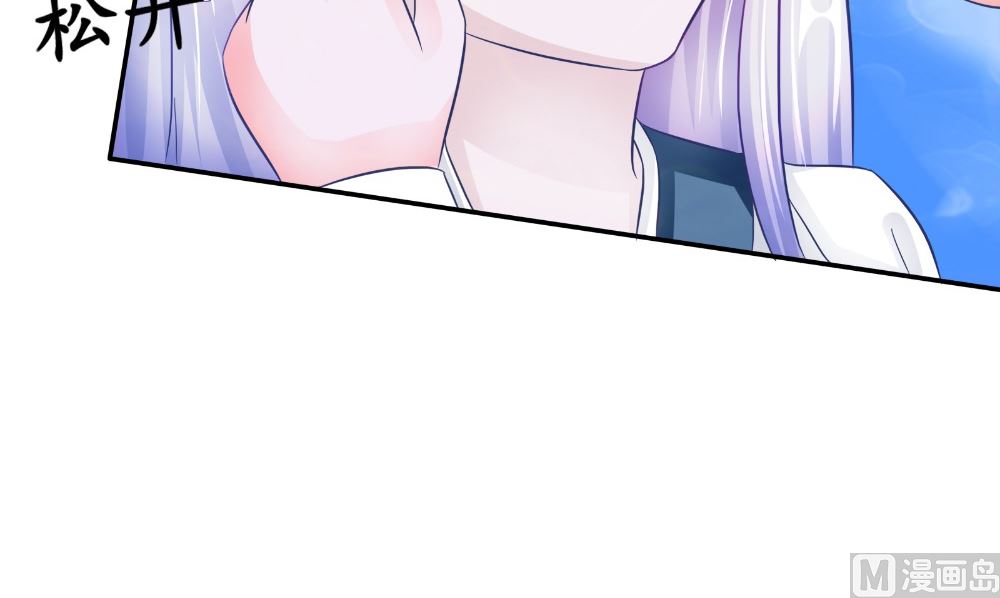 第54话 童养夫(1/3)-第55话