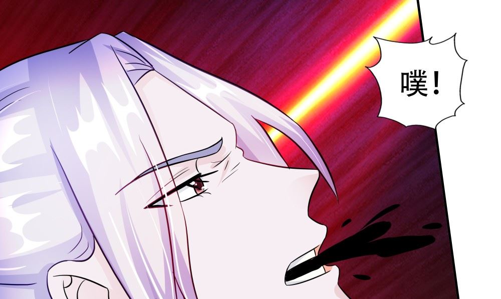 第56话 美人一泪(1/3)-第57话