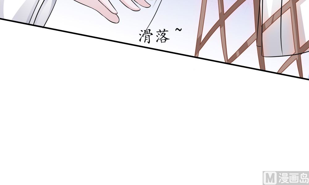 第56话 美人一泪(1/3)-第57话