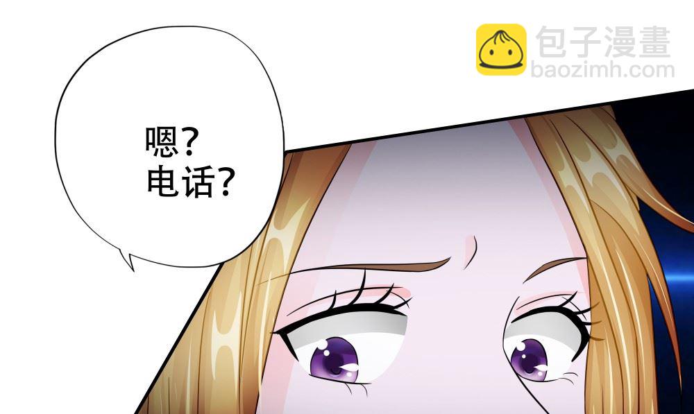 第58话 是该做个了断(1/3)-第59话
