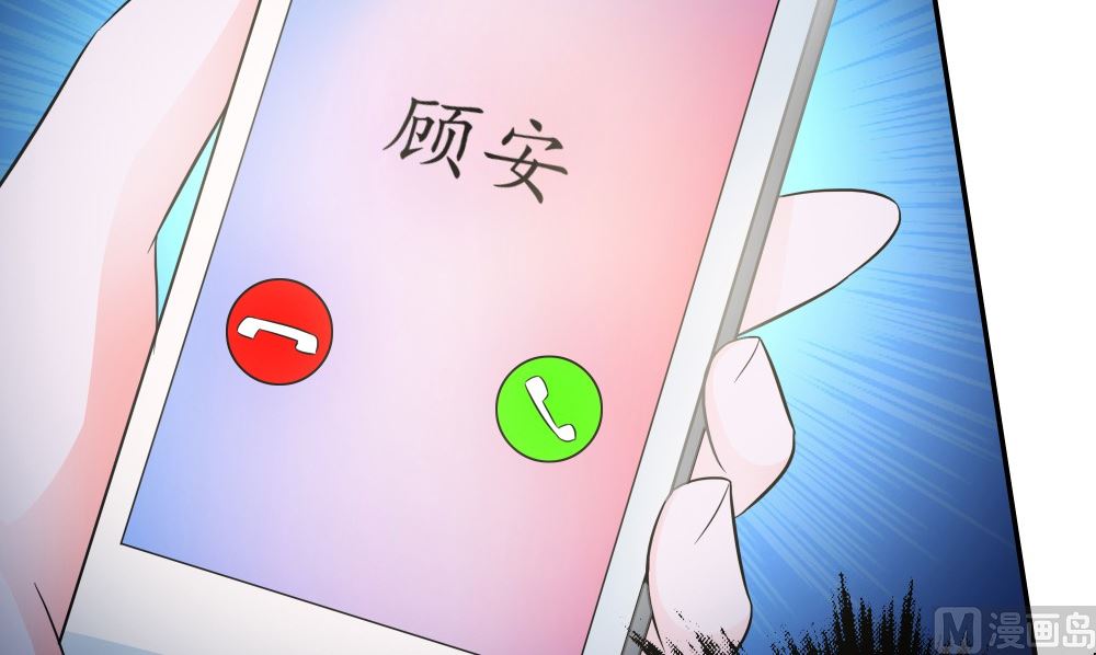 第58话 是该做个了断(1/3)-第59话