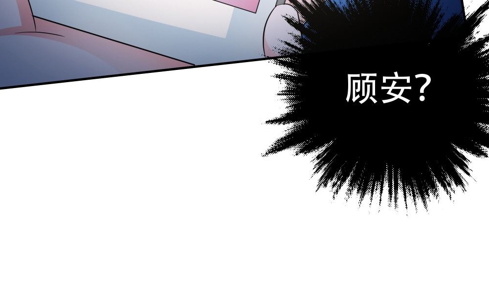 第58话 是该做个了断(1/3)-第59话
