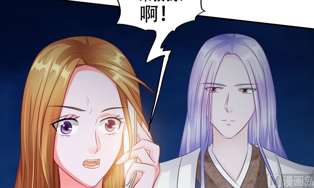 第58话 是该做个了断(1/3)-第59话