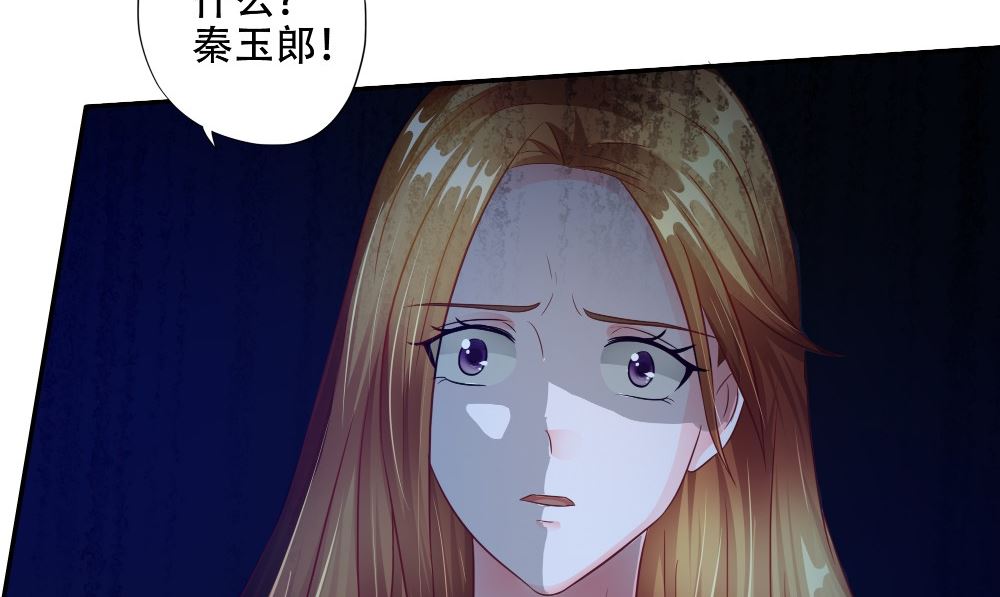 第58话 是该做个了断(1/3)-第59话