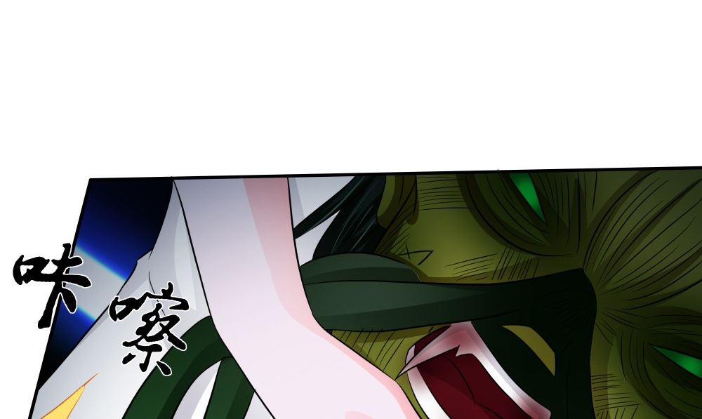 第58话 是该做个了断(1/3)-第59话