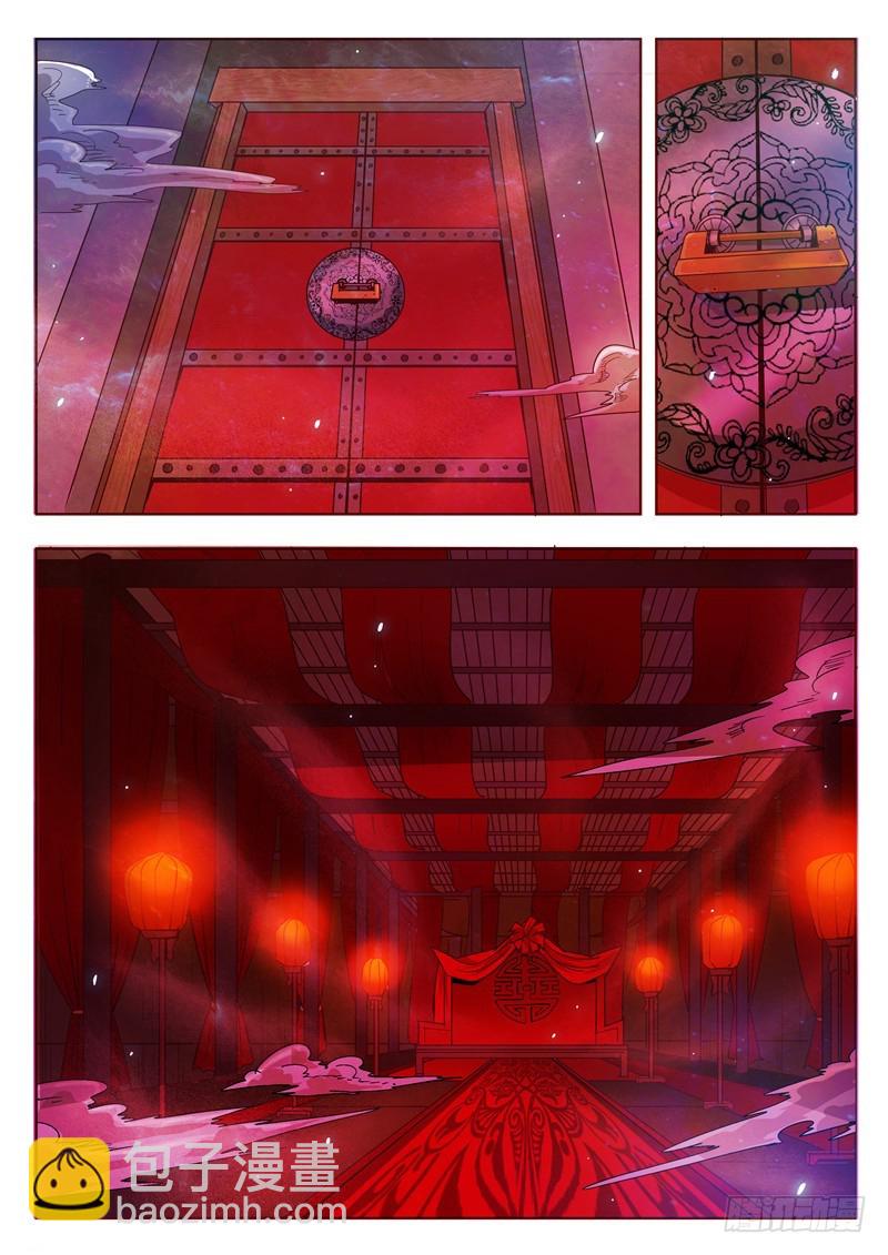 五十三回 奉天讨贼 奉天完结篇-第135话