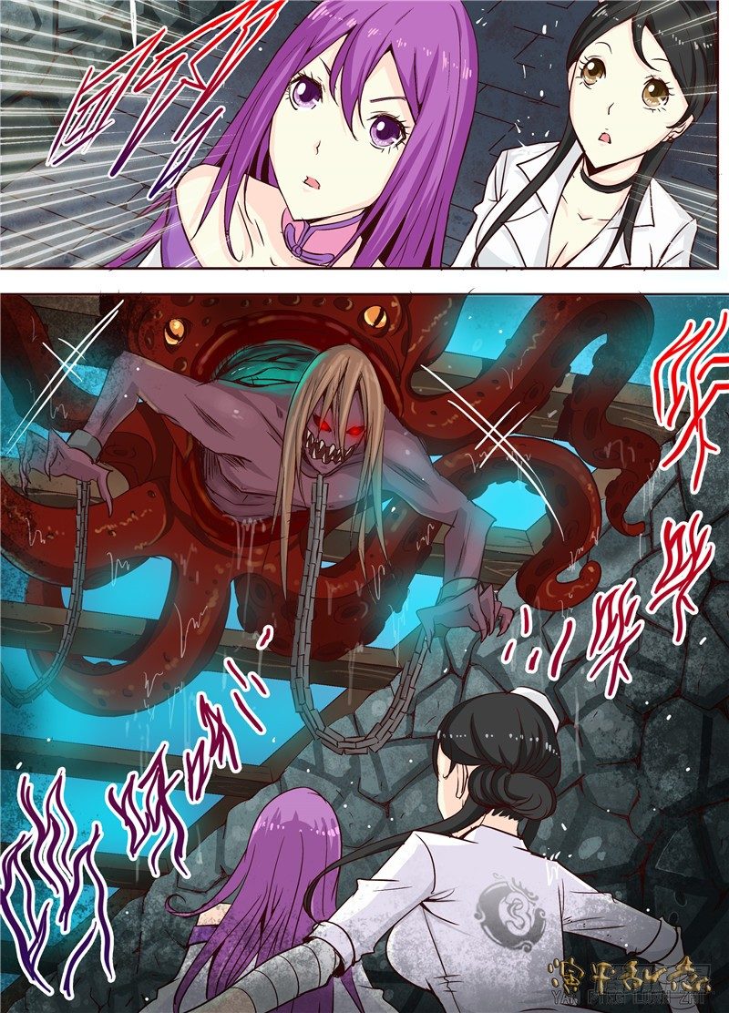 二十六回 断，黑暗之触 上-第41话