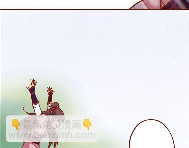 第1~3话 撕逼四代反恋爱？(1/2)-第1话