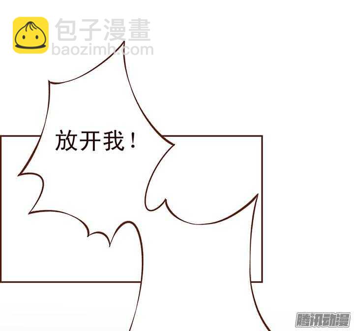 第109话 询问玉佩的真相-第105话