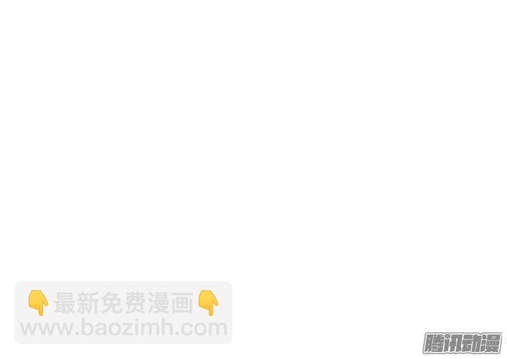 第109话 询问玉佩的真相-第105话