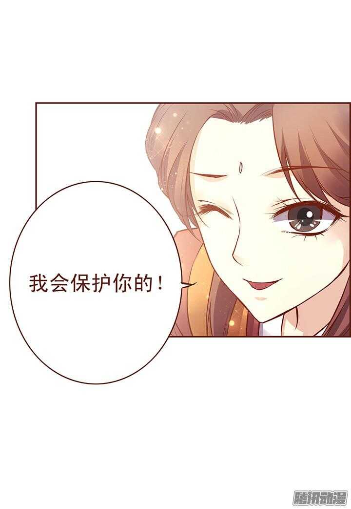 特别篇-第107话