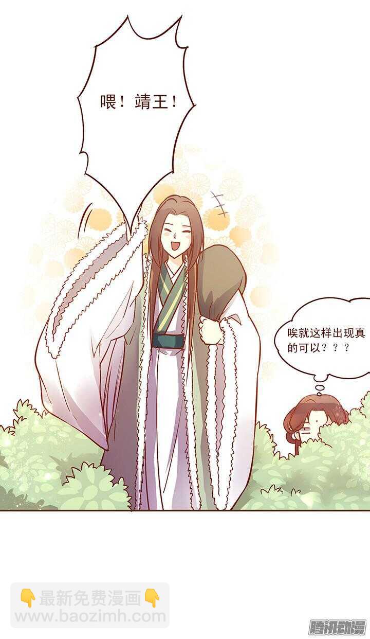 特别篇-第107话