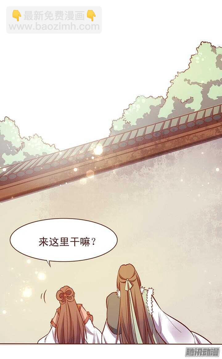 特别篇-第107话