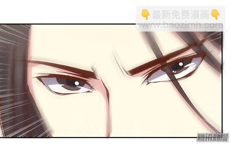 第123话 我男朋友难道喜欢男人？-第119话