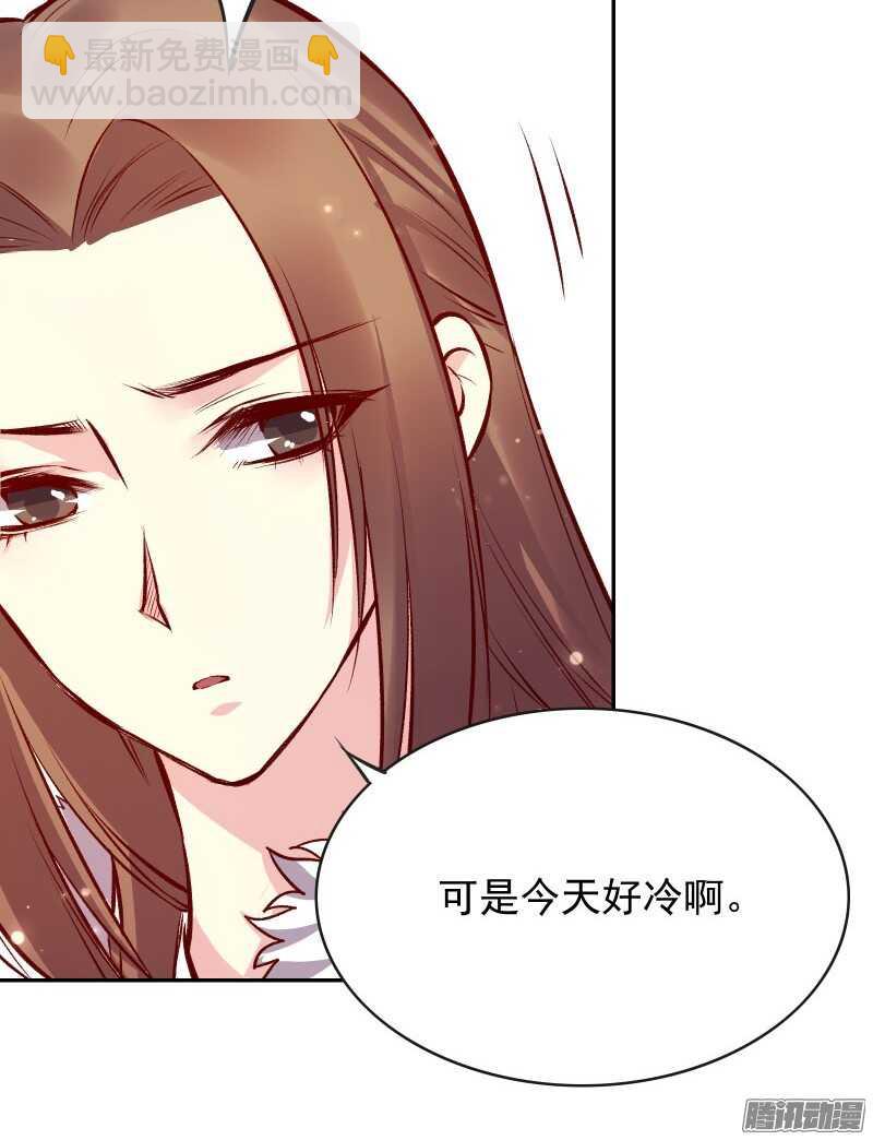 第127话 留宿-第123话