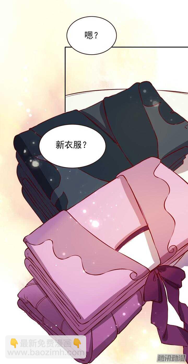 第131话 每次入宫我都在担心你-第127话