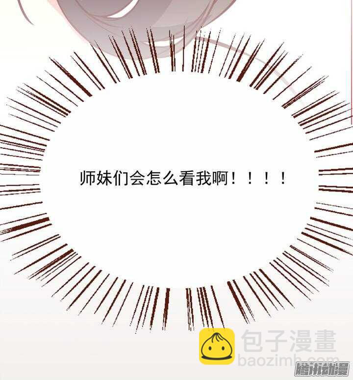 第131话 每次入宫我都在担心你-第127话