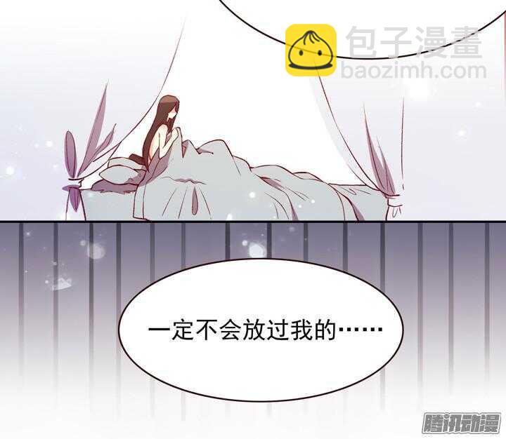 第131话 每次入宫我都在担心你-第127话
