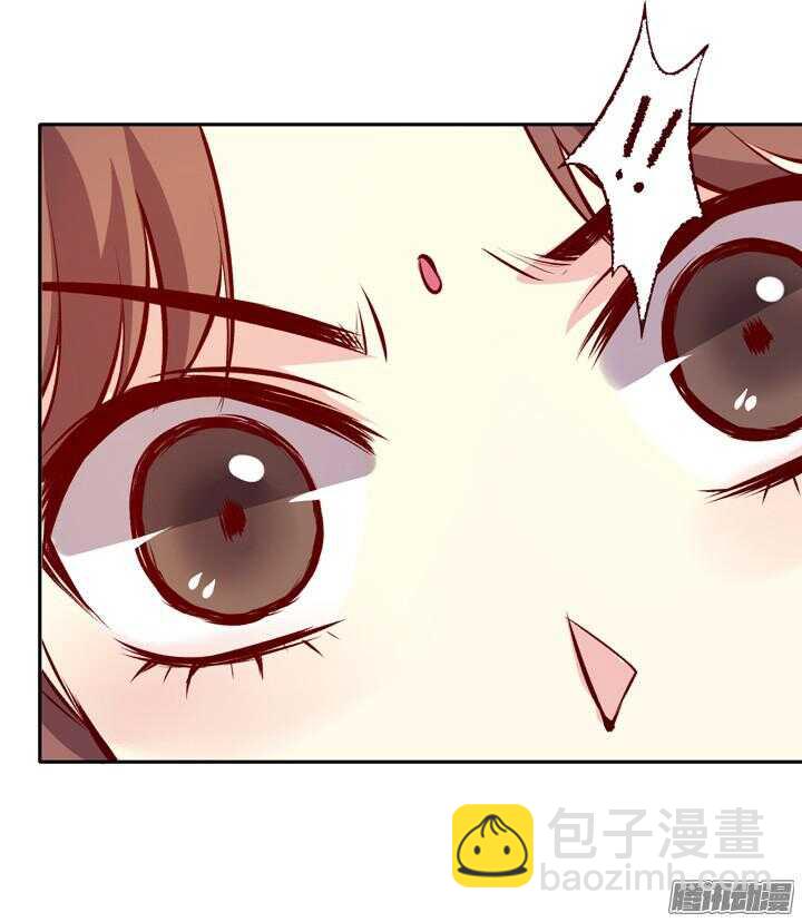 第133话 我愿散尽功力救他！-第129话