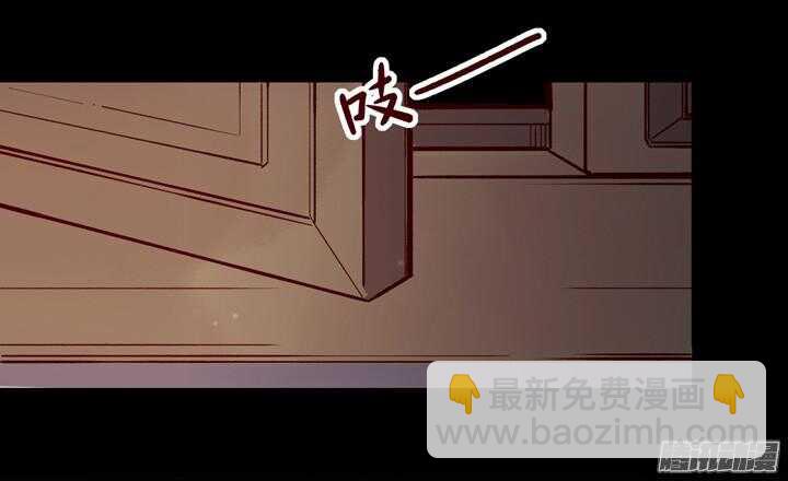 第135话 上辈子真是欠你的-第131话