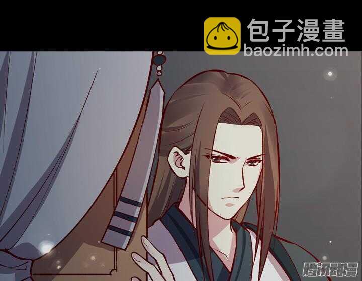 第135话 上辈子真是欠你的-第131话