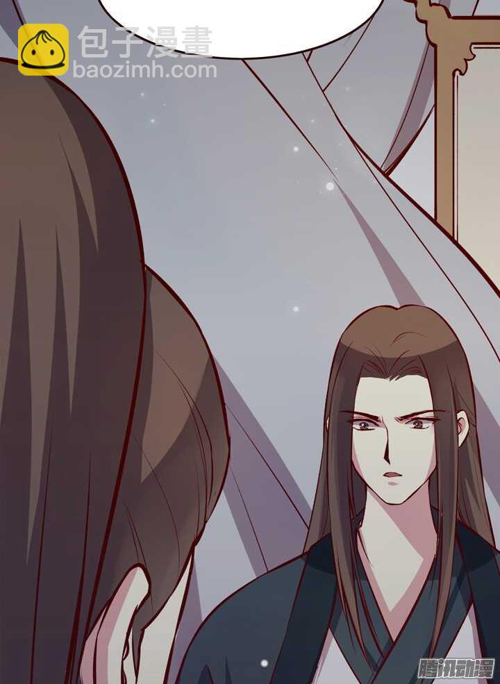 第135话 上辈子真是欠你的-第131话