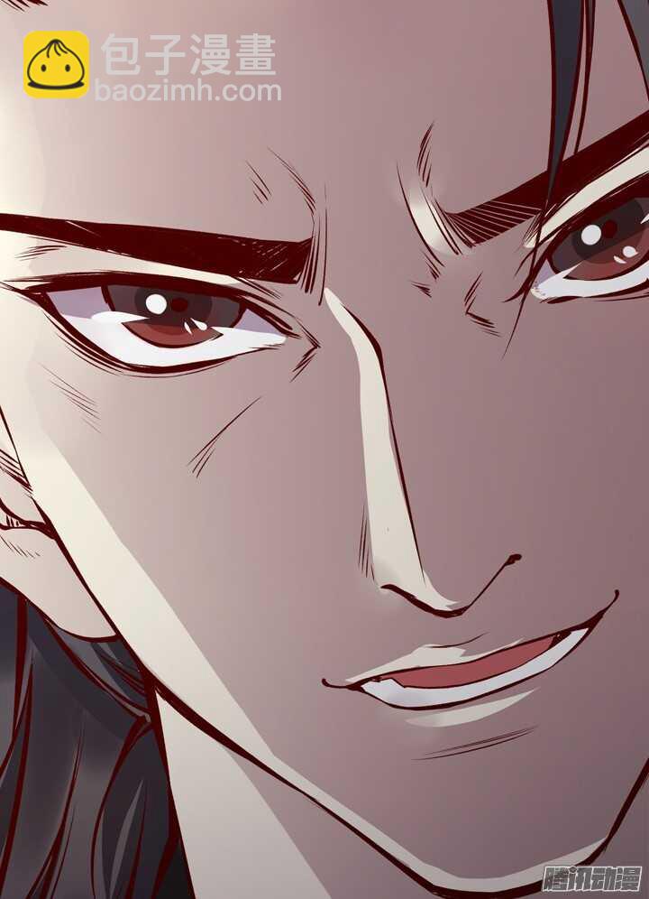 第135话 上辈子真是欠你的-第131话