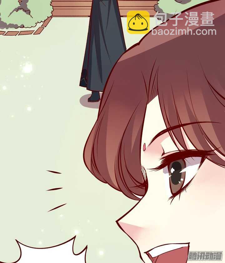 第135话 上辈子真是欠你的-第131话