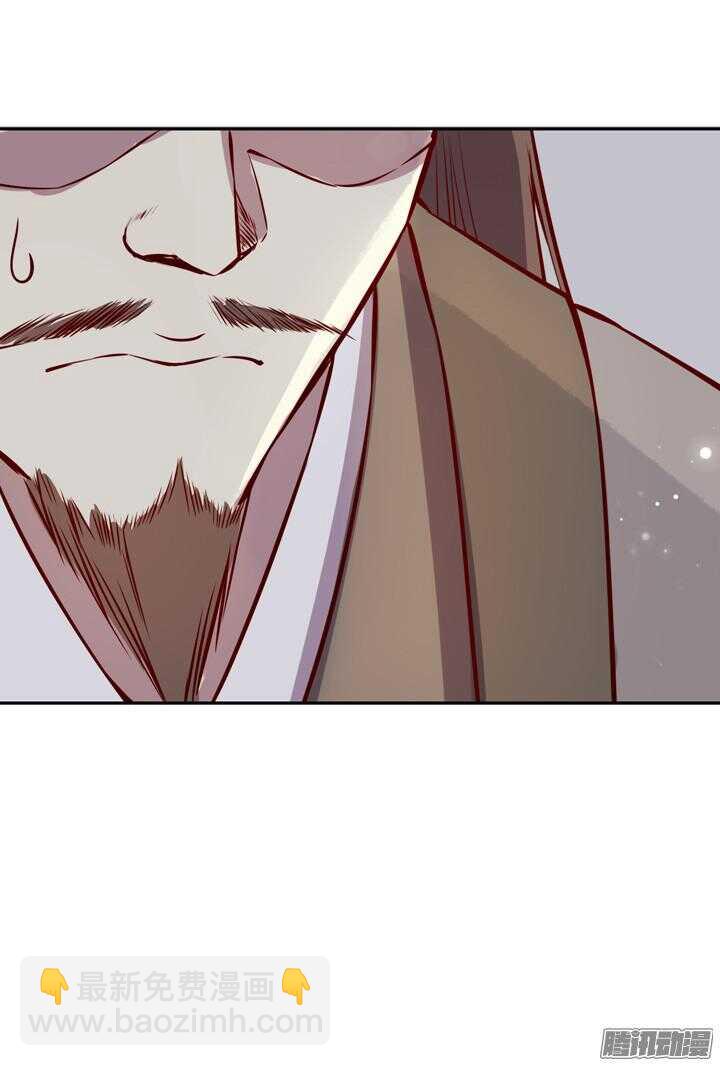 第137话 谁敢欺负我男人！-第133话
