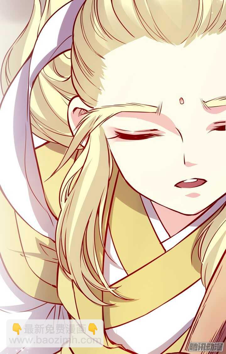 第137话 谁敢欺负我男人！-第133话