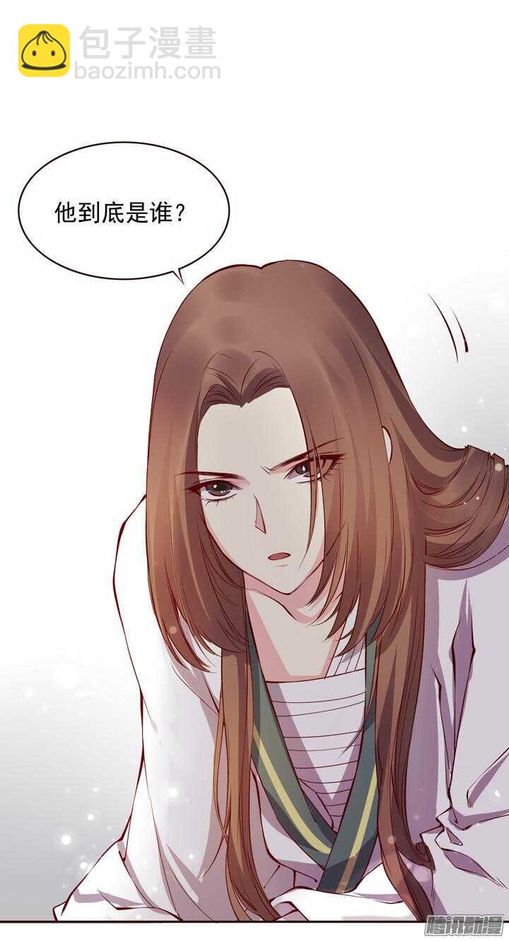第139话 我喜欢学习！-第135话