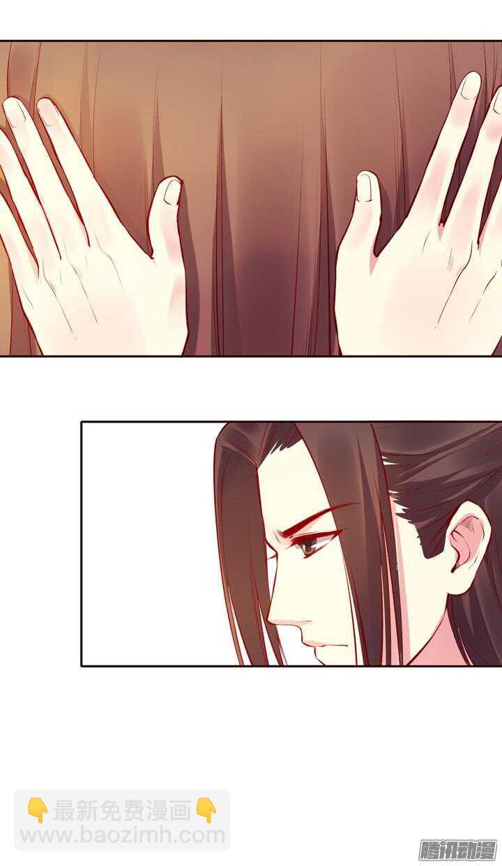 第139话 我喜欢学习！-第135话