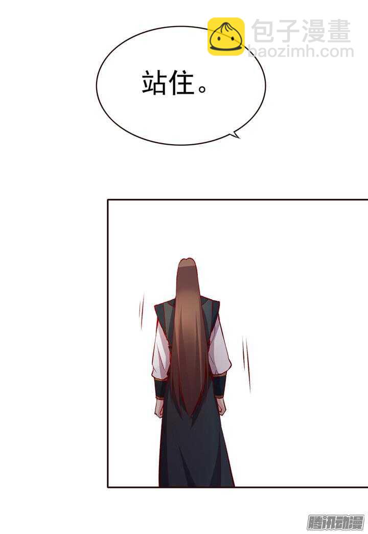 第139话 我喜欢学习！-第135话