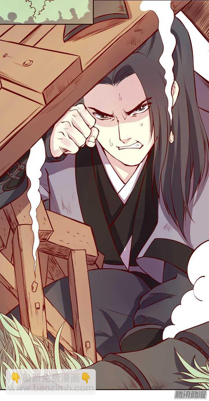第141话 谁才是代理掌门？！-第137话