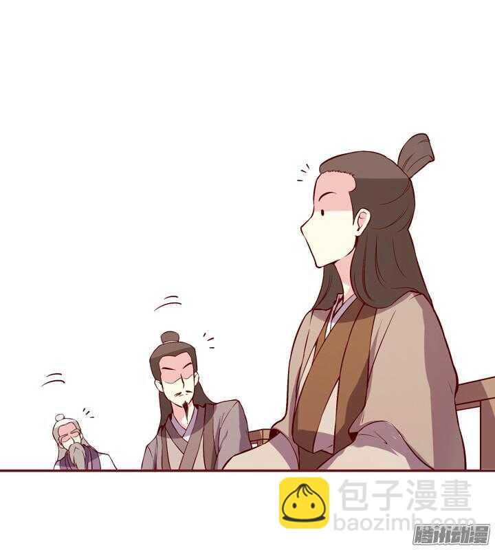 第144话 和我回燕山派吧-第141话