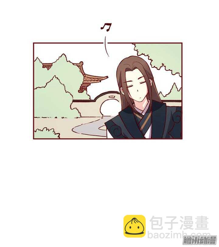 第144话 和我回燕山派吧-第141话