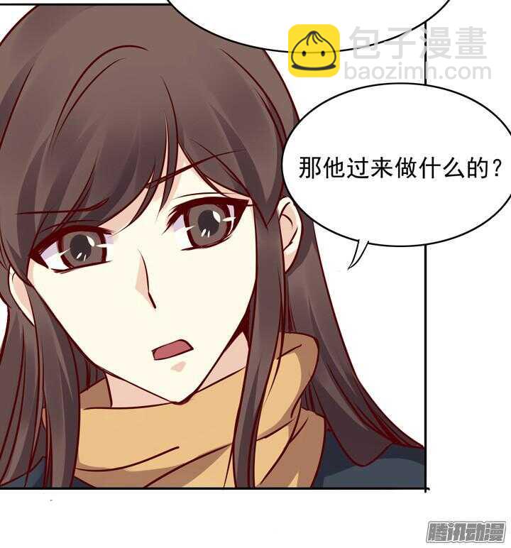 第146话 女大十八变！-第143话