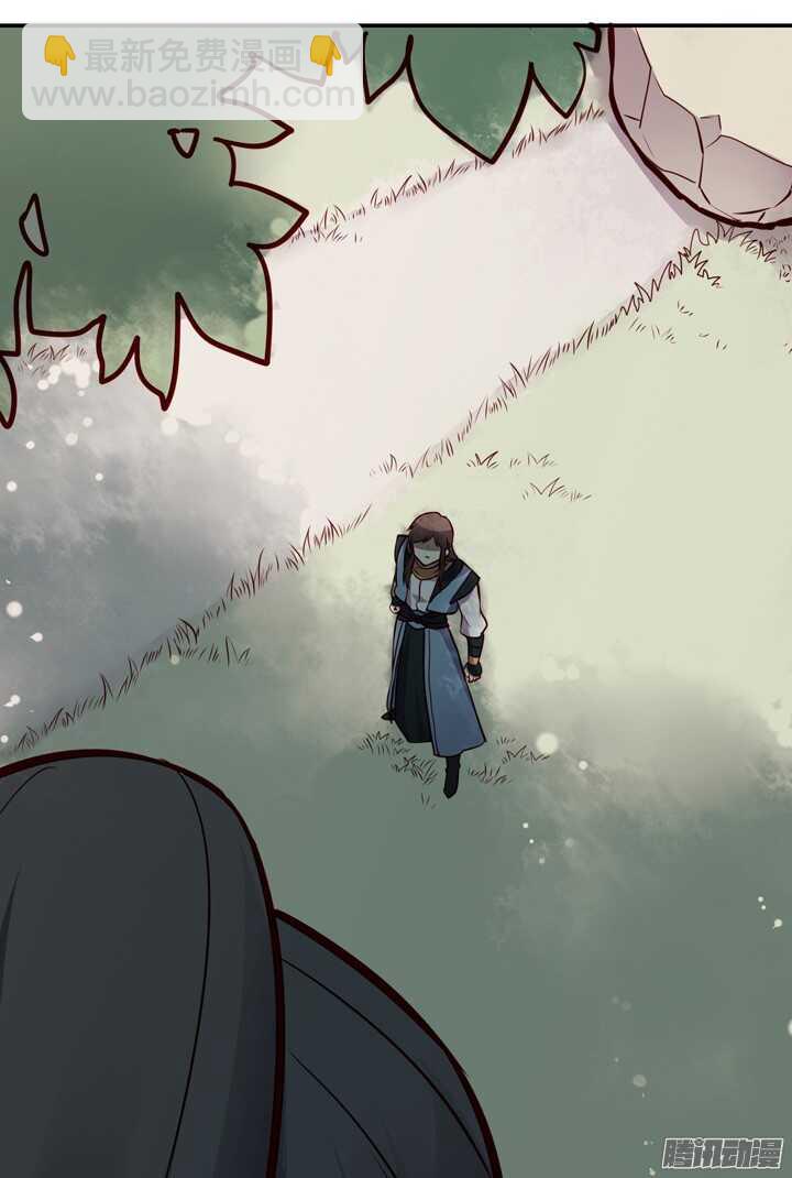 第148话 武功好也是会受伤的-第145话