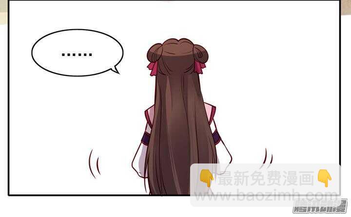 第148话 武功好也是会受伤的-第145话