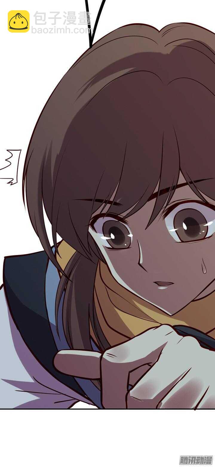 第148话 武功好也是会受伤的-第145话