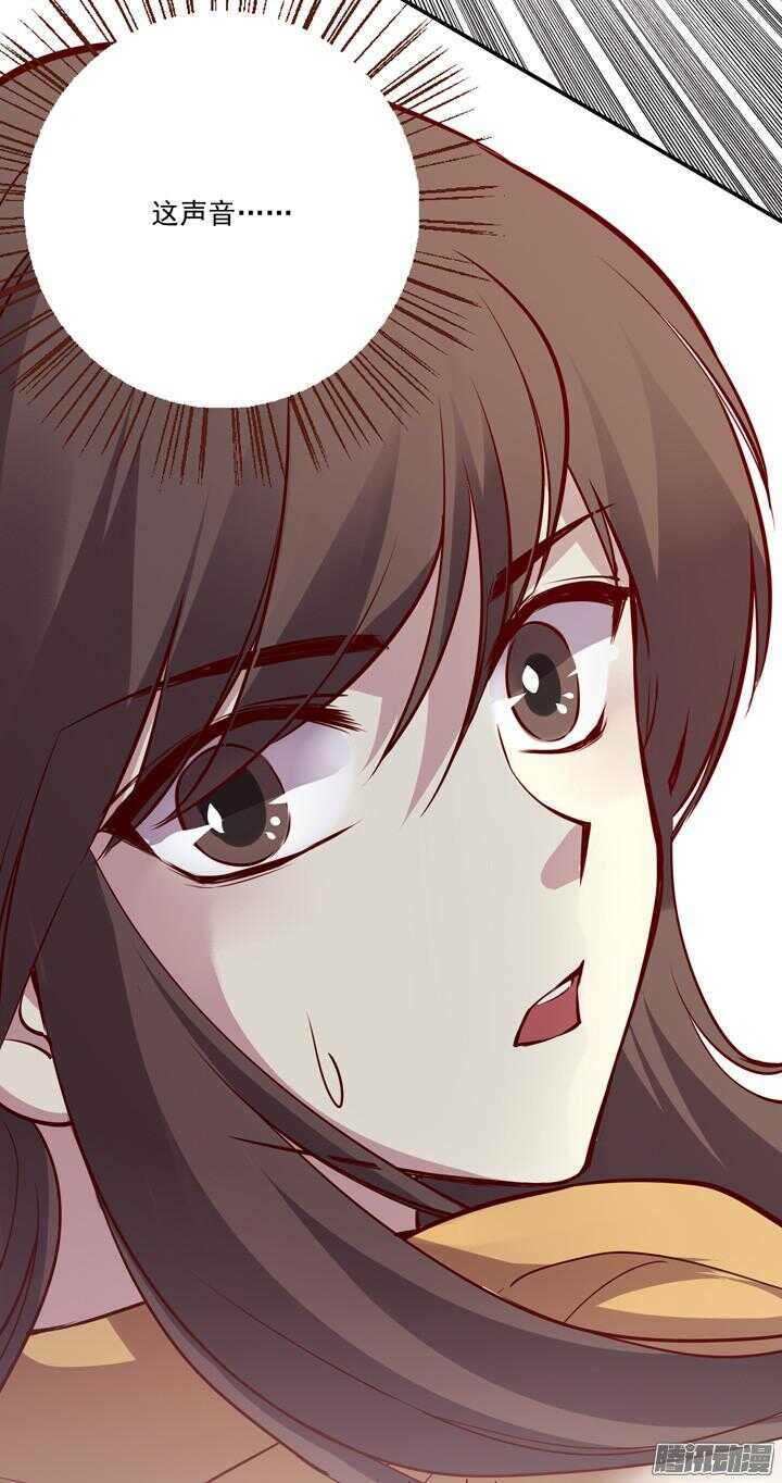 第148话 武功好也是会受伤的-第145话