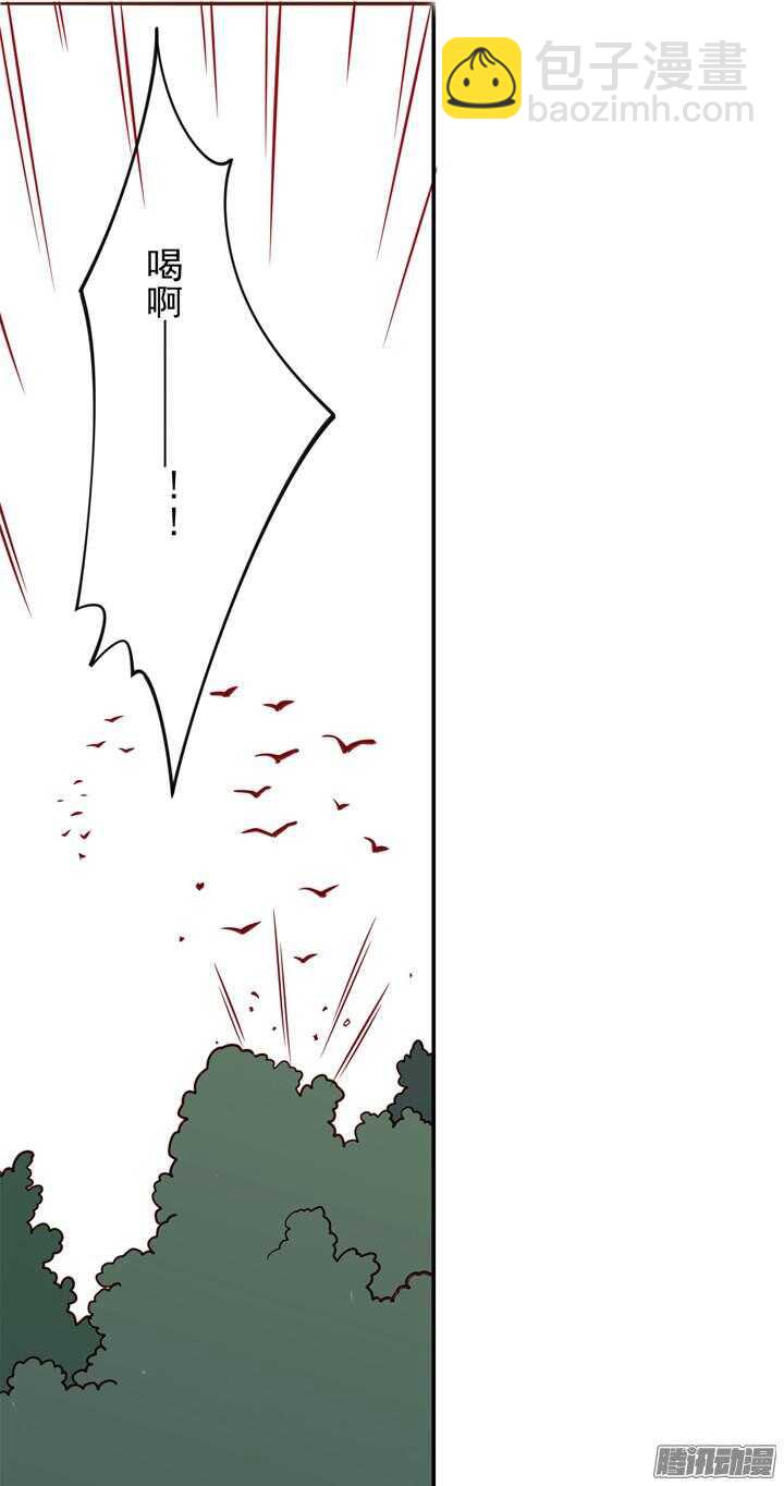 第148话 武功好也是会受伤的-第145话