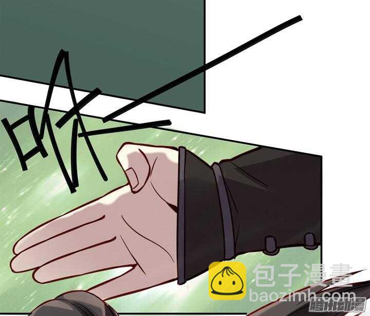 第148话 武功好也是会受伤的-第145话
