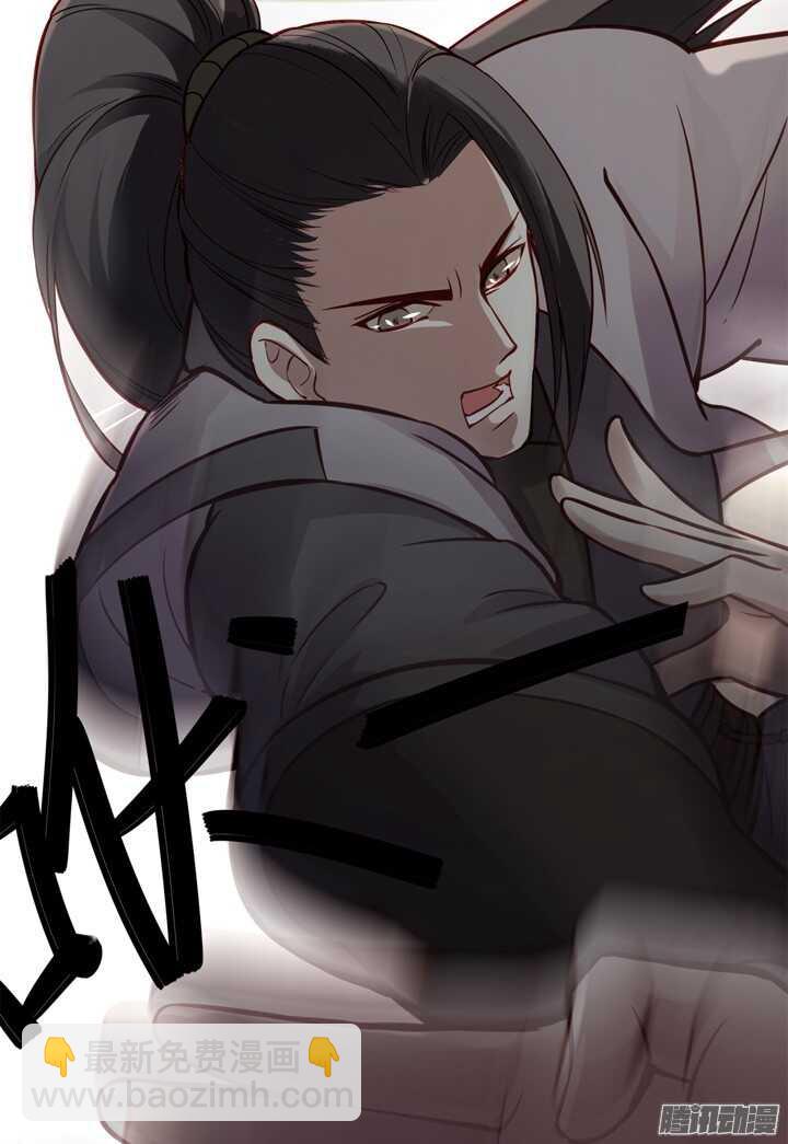 第148话 武功好也是会受伤的-第145话